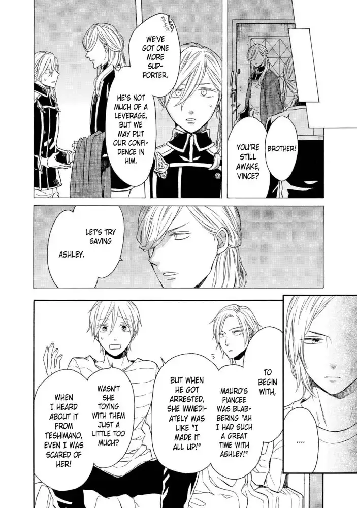 Bokura no Kiseki Chapter 91 20